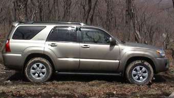2005 Toyota Hilux Surf Pictures