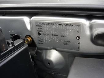 2005 Toyota Hilux Surf Pictures