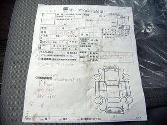 2005 Toyota Hilux Surf Photos