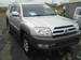 Preview 2005 Toyota Hilux Surf