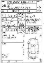 2006 Hilux Surf