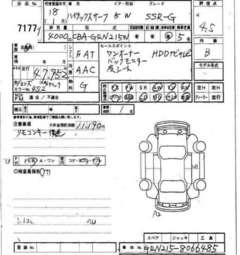 2006 Toyota Hilux Surf Pictures