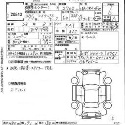 2008 Toyota Hilux Surf Pictures