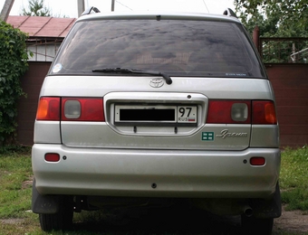 1997 Ipsum