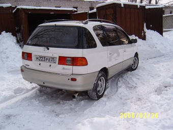 1997 Ipsum