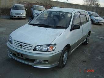 1997 Ipsum