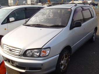 Toyota Ipsum