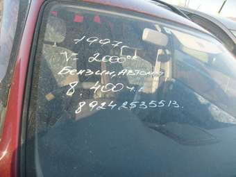 Toyota Ipsum