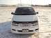 Preview Toyota Ipsum