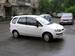 For Sale Toyota Ipsum