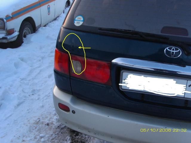 1998 Toyota Ipsum