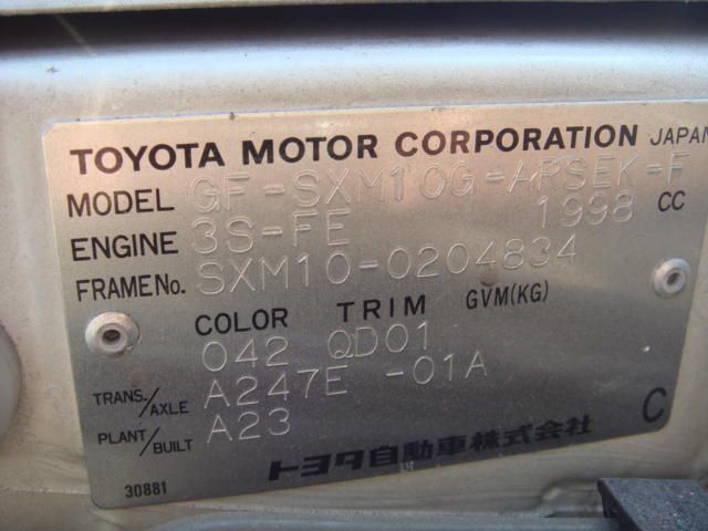 1999 Toyota Ipsum