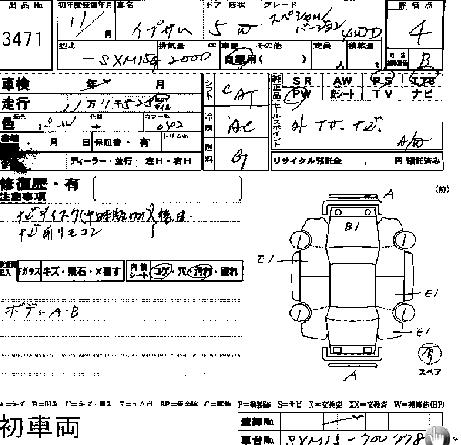 1999 Toyota Ipsum Pictures