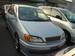 Preview Toyota Ipsum