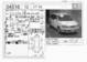 Preview Toyota Ipsum
