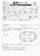 Preview Toyota Ipsum