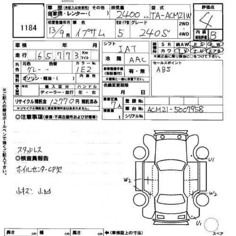 2001 Toyota Ipsum