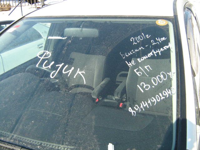 2001 Toyota Ipsum