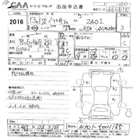 2001 Toyota Ipsum
