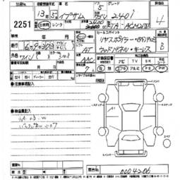 2001 Toyota Ipsum For Sale