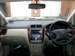 Preview Toyota Ipsum