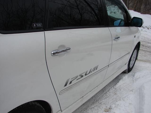 2002 Toyota Ipsum