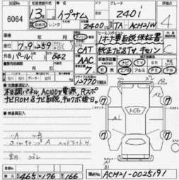 2002 Toyota Ipsum Pictures