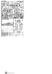 2002 Toyota Ipsum Images