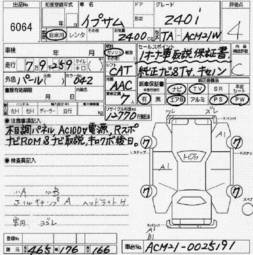 2002 Toyota Ipsum Pictures