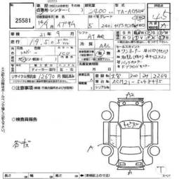 2002 Toyota Ipsum For Sale