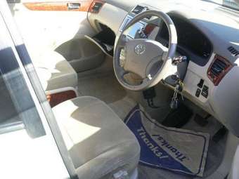 Toyota Ipsum