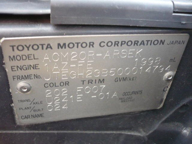 2004 Toyota Ipsum