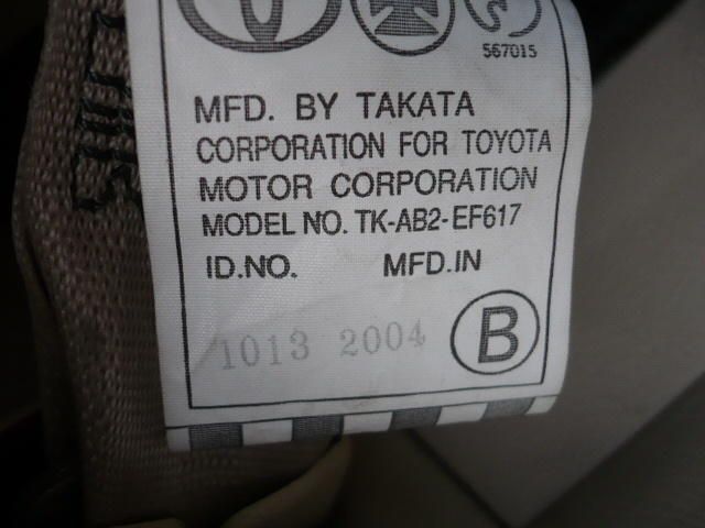 2004 Toyota Ipsum