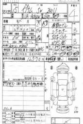 2004 Toyota Ipsum For Sale