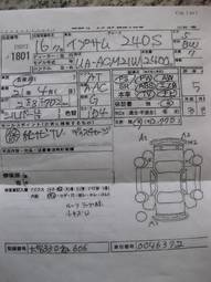 2004 Toyota Ipsum Pictures