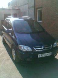 2004 Toyota Ipsum Photos
