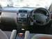 Preview Toyota Ipsum