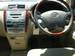 Preview Toyota Ipsum