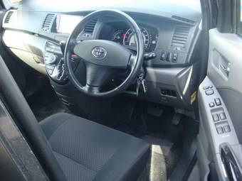 2005 Toyota Isis For Sale