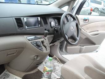 2005 Toyota Isis For Sale