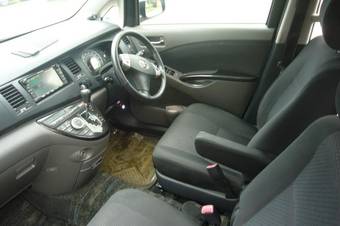 2005 Toyota Isis For Sale