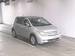 Photos Toyota ist