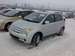 For Sale Toyota ist