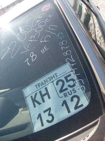 2002 Toyota ist