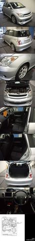 2002 Toyota ist