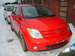 Photos Toyota ist