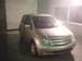Photos Toyota ist