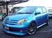 For Sale Toyota ist