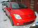 Photos Toyota ist