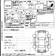 For Sale Toyota ist